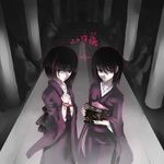  amakura_mayu amakura_mio bad_id bad_pixiv_id brown_hair camera fatal_frame fatal_frame_2 japanese_clothes kimono multiple_girls obi rattle red_eyes red_string sash siblings sisters string vader_(n.r.t.a.) 