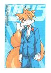  canine clothing dm_eikyuu fox male miles_prower mobian scan solo sonic_(series) suit tuxedo 
