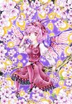  animal_ears branch cherry_blossoms colored_pencil_(medium) dress flower hand_on_own_cheek hand_on_own_face hat kneehighs mystia_lorelei pink_eyes pink_hair purple shoes short_hair sitting solo suimitsu touhou traditional_media winged_shoes wings 