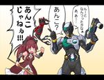  1girl angry ankh_(ooo) clenched_hand crossover height_difference kamen_rider kamen_rider_birth kamen_rider_ooo_(series) mahou_shoujo_madoka_magica sakura_kyouko sin6 translated 