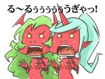  kneesocks panty_and_stocking_with_garterbelt scanty tagme 