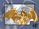  ardent blowup_background dragon female horns klm-sama nude scalie srklmsama wallpaper wings 