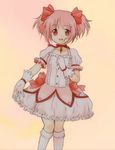  :d bad_id bad_pixiv_id bubble_skirt choker gloves kaname_madoka kneehighs magical_girl mahou_shoujo_madoka_magica open_mouth outstretched_arm pink_hair puffy_sleeves red_choker red_eyes short_hair short_twintails simple_background skirt smile solo tsunamayo_(sino0712) twintails white_gloves white_legwear 