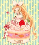  blonde_hair boots bow braid cake choker cure_rhythm dress flower food fruit full_body green_eyes hair_ribbon heart knee_boots long_hair magical_girl midorimushi minamino_kanade precure ribbon sitting solo strawberry strawberry_blossoms suite_precure white_choker 