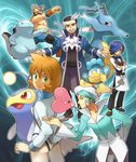  4boys adan_(pokemon) apron aqua_hair beard black_hair blue_eyes blue_hair bow bowtie brown_eyes corn_(pokemon) cravat enu_(spinal) facial_hair gem gen_2_pokemon gen_3_pokemon gen_5_pokemon green_eyes gym_leader hair_over_one_eye jacket kasumi_(pokemon) kingdra lanturn luvdisc mask maximum_kamen mikuri_(pokemon) multicolored_hair multiple_boys one-piece_swimsuit orange_hair panpour pokemon pokemon_(creature) pokemon_(game) pokemon_bw pokemon_dppt pokemon_emerald pokemon_hgss pokemon_rse quagsire swimsuit two-tone_hair waiter white_hair 