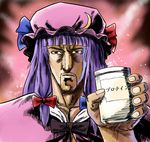  bow dress facial_hair genderswap hair_bow hat hokuto_no_ken male male_focus mustache patchouli_knowledge purple_hair touhou translated translation_request 