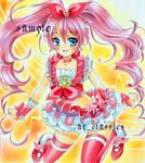  at_classics bow choker cure_melody frills hair_bow houjou_hibiki magical_girl marker_(medium) musical_note precure red_choker sample solo staff_(music) suite_precure thighhighs traditional_media twintails 