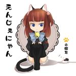  animal_ears blue_eyes cat_ears saya6382 solo tail thighhighs umineko_no_naku_koro_ni ushiromiya_ange 