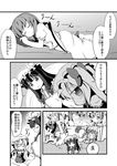  blush comic crescent crossed_arms flandre_scarlet greyscale hat hat_removed headwear_removed ichimi jitome long_hair monochrome mukyuu multiple_girls patchouli_knowledge remilia_scarlet short_hair side_ponytail sleeping teardrop tears touhou translated wavy_mouth wings 