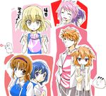  d-frag! funabori funebori karasuyama_chitose kazama_kenji kazama_noe mizukami_sakura shibasaki_roka takao_(d-frag!) yokoshima 