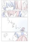  birman_h blue_hair comic hug long_hair mahou_shoujo_madoka_magica miki_sayaka multiple_girls ponytail sakura_kyouko short_hair tears translated yuri 