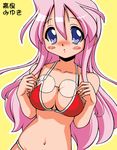  bikini blue_eyes blush breasts cleavage eyewear_removed glasses holding holding_eyewear large_breasts long_hair lucky_star navel pink_hair solo swimsuit takara_miyuki yamaki 