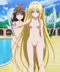  golden_darkness mikan_yuuki tagme to_love-ru 