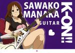  absurdres artist_request breasts casual character_name cleavage coin copyright_name crossed_legs feathers flying_v gibson glasses guitar highres instrument k-on! large_breasts legs sitting smile solo thighs yamanaka_sawako 