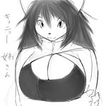  big_breasts breasts cleavage dark_hair female hair japanese_text looking_at_viewer myojinius sister smile solo translated unknown_species white_background 