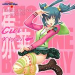  birthday boots character_name cui_yifei dated green_hair hair_bobbles hair_ornament happy_birthday long_hair miyata_sou multicolored multicolored_clothes multicolored_legwear muvluv muvluv_alternative muvluv_total_eclipse one_eye_closed solo thighhighs twintails 