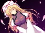  blonde_hair blush bow cherry_blossoms closed_eyes dress hat hat_bow highres ippanhei_(blood-blood) long_hair petals smile solo touhou yakumo_yukari 