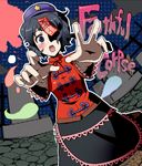  bad_id bad_pixiv_id black_eyes black_hair ghost graveyard grimoire-may hat hitodama jiangshi miyako_yoshika ofuda open_mouth outstretched_arms short_hair skirt solo star tombstone touhou zombie_pose 