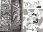  beast_heaven catboy human male manga scan 