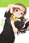  bilingual book brown_hair calico cat character_name english glasses long_hair looking_at_viewer lying meow_(nekodenki) original red-framed_eyewear red_eyes seven_deadly_sins shadow smile solo translated twintails 