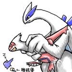  latias lugia pokemon tagme 