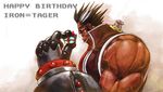  blazblue character_name fangs gift glasses happy_birthday iron_tager male_focus multicolored_hair muscle official_art red_skin solo veins 