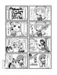  5girls akemi_homura comic dental explosion giving_up_the_ghost greyscale highres kaname_madoka long_hair magical_girl mahou_shoujo_madoka_magica miki_sayaka monochrome multiple_4koma multiple_girls ponytail sakura_kyouko school_uniform short_hair short_twintails tomoe_mami translated twintails 