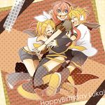  2girls bad_id bad_pixiv_id blonde_hair blue_eyes hair_ornament hair_ribbon hairclip happy_birthday headphones hug kagamine_len kagamine_rin long_hair megurine_luka multiple_girls pink_hair ribbon ryou_(fallxalice) short_hair siblings skirt smile thighhighs twins vocaloid 