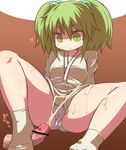  censored cum feet foot footjob footwear green_eyes green_hair hakika heart kisume penis sock_on_penis sockjob socks touhou 