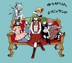  across_lap animal_ears antennae aqua_background ascot barefoot boots bunny_ears cape chin_on_head chin_rest cirno couch cross-laced_footwear crossed_legs daiyousei green_hair grin hands_clasped hands_on_lap high_contrast inaba_tewi kazami_yuuka lace-up_boots long_skirt mary_janes multiple_girls mystia_lorelei own_hands_together plaid plaid_skirt plaid_vest red_eyes rumia shoes sitting skirt skirt_set smile smirk team_9 torinone touhou translated vest wings wriggle_nightbug 