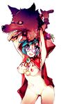  alicecrazy bad_id bad_pixiv_id big_bad_wolf_(grimm) blood blue_eyes blue_hair breasts cape colored_pubic_hair glasses grimm's_fairy_tales guro little_red_riding_hood little_red_riding_hood_(grimm) medium_breasts naked_cape nipples pubic_hair severed_head solo 