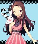  :p brown_eyes brown_hair dress hairband idolmaster idolmaster_(classic) long_hair minase_iori one_eye_closed pos solo star stuffed_animal stuffed_bunny stuffed_toy tongue tongue_out 