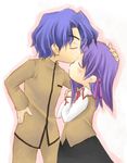  blue_hair brother_and_sister fate/stay_night fate_(series) kiss matou_sakura matou_shinji siblings 
