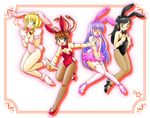  absurdres animal_ears arika_yumemiya bare_legs bell black_hair blonde_hair blue_eyes blush braid brown_hair bunny_ears bunnysuit closed_eyes dress embarrassed erstin_ho gloves green_eyes highres hoshikawa_tsukimi long_hair mashiro_blan_de_windbloom multiple_girls my-otome nina_wang pantyhose paws purple_hair short_hair thighhighs twin_braids wrist_cuffs yellow_eyes 