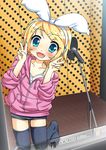  1girl aqua_eyes blonde_hair blush broiler fang female hair_ribbon happy hood hoodie indoors kagamine_rin loli looking_at_viewer microphone open_mouth recording_booth ribbon screen smile solo stars_in_eyes teen teenage thighhighs v vocaloid 