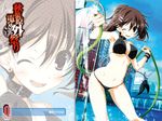  bikini brown_eyes brown_hair erect_nipples kagome minakami_yuki subarashiki_hibi swimsuit wink 