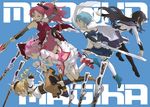  akemi_homura black_hair blonde_hair blue_hair drill_hair gun kaname_madoka long_hair magical_girl magical_musket mahou_shoujo_madoka_magica mhr miki_sayaka multiple_girls pantyhose pink_hair polearm ponytail red_hair rifle sakura_kyouko shoes short_hair spear sword thighhighs tomoe_mami twintails weapon 