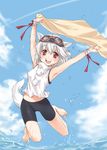  animal_ears armpits arms_up bad_id bad_pixiv_id barefoot bike_shorts feet goggles goggles_on_head inubashiri_momiji jumping kanda_aya navel open_mouth red_eyes short_hair silver_hair sleeveless smile solo tail toes touhou towel water wolf_ears wolf_tail wrist_cuffs 