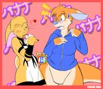  &hearts; 0r0 0r0ch1 2009 androo banana blush bottomless embarrassed female food glasses kangaroo lagomorph male marsupial peanut_butter product_placement rabbit suggestive_food wink 