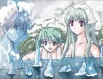  1girl 2boys absurdres aqua_hair bare_shoulders blue_eyes breasts brother_and_sister cleavage eliwood eye_contact fire_emblem fire_emblem:_rekka_no_ken fire_emblem_blazing_sword freeze frozen green_hair ice laugh laughing long_hair looking_at_another multiple_boys naked_towel nils ninian nude onsen open_mouth red_eyes red_hair rock short_hair siblings smile snow snowing towel towel_around_neck towel_on_head towel_on_shoulders water wet 
