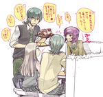  3boys allelujah_haptism angry back bad_id bad_pixiv_id bag bangs bench blazer blouse bob_cut bow bread cardigan censored check_translation coca-cola collar couch crossdressing cuffs dating dress_shirt drink dual_persona fang food green_hair grey_eyes grey_hair gundam gundam_00 hallelujah_haptism heterochromia jacket leaning long_hair long_sleeves multiple_boys nakayama_miyuki necktie open_mouth otoko_no_ko pants partially_translated plaid plant planter pleated_skirt pocket purple_hair red_eyes restaurant ribbon school_bag school_uniform shadow shirt short_hair shouting sitting skirt sleeves_rolled_up soma_peries speech_bubble striped surprised sweater sweater_vest swept_bangs table talking tieria_erde translation_request tray unbuttoned vest yellow_eyes 