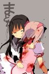  akemi_homura bad_id bad_pixiv_id black_hair blood highres hug kaname_madoka long_hair magical_girl mahou_shoujo_madoka_magica meno multiple_girls pink_hair short_hair tears twintails 