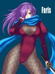  bad_id bad_pixiv_id blue_eyes breasts character_name cleavage faris_scherwiz final_fantasy final_fantasy_v fishnet_pantyhose fishnets hair_over_one_eye large_breasts leotard long_hair masaki_(masa168) ninja ninja_(final_fantasy) pantyhose ponytail purple_hair red_leotard scarf solo sword weapon 