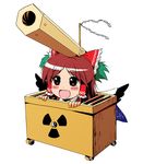  :d blush_stickers bow box brown_eyes brown_hair cannon detached_sleeves donation_box fusion gohei hair_bow hakurei_reimu if_they_mated in_box in_container open_mouth porurin radiation_symbol reiuji_utsuho simple_background smile solo touhou yin_yang 