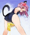  angry animal_ears ass bad_id bad_pixiv_id mitei_(lemon) one-piece_swimsuit original pee peeing peeing_in_bottle pink_eyes pink_hair solo standing swimsuit swimsuit_aside tail 