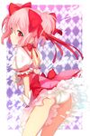  ass bow frills gloves hair_bow highres kaname_madoka magical_girl mahou_shoujo_madoka_magica p-nut panties pink_eyes pink_hair short_hair short_twintails skirt solo tears twintails underwear white_panties 