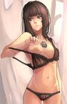  absurdres bad_id bad_pixiv_id black_bra black_panties blue_eyes bra breasts brown_hair face hands highres lingerie lips nipples original panties pubic_hair pussy realmbw short_hair small_breasts solo underwear underwear_only 