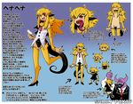  antennae blonde_hair bulge character_name character_sheet claws fangs full_body fur heart high_heels long_hair long_tongue male_focus matsuda_yuusuke monster_boy necktie nipples nude open_mouth otoko_no_ko penapena penis red_eyes salon_pixiv sharp_teeth shoes smile tail teeth tongue 