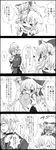  &gt;_&lt; 2girls @_@ ahoge anger_vein angry animal_ears bow braid cat_ears cat_tail check_translation chibi choker closed_eyes comic detached_sleeves fang food glasses greyscale hair_bow hair_tubes hakurei_reimu highres kemonomimi_mode kirisame_marisa kurobane minigirl monochrome morichika_rinnosuke multiple_girls o_o short_hair tail taiyaki tears touhou translated translation_request tsundere wagashi 