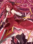  bad_id bad_pixiv_id detached_sleeves highres long_hair magical_girl mahou_shoujo_madoka_magica noka_(blackheart1118) outstretched_arm polearm ponytail red_eyes red_hair sakura_kyouko smile solo spear thighhighs weapon 